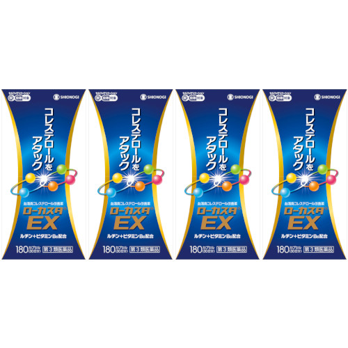 【第3類医薬品】ローカスタＥＸ 180カプセル【4個セット】(4987087038842-4)
