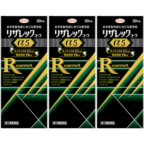 【第1類医薬品】リザレックコーワα５ 30ml【3個セット】(4987973132203-3)の通販は 7,384円