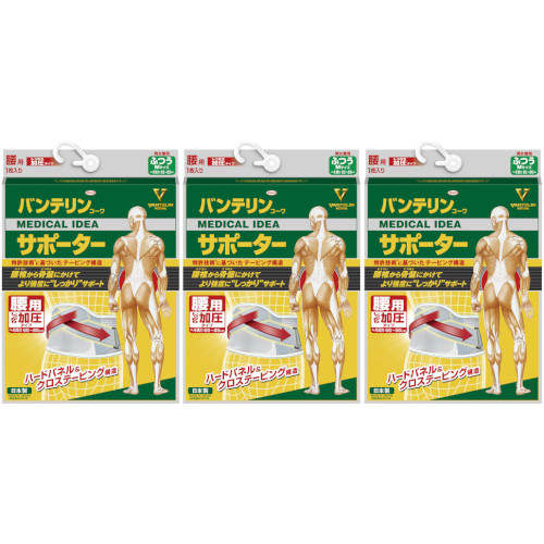 ガツン高濃度 h4CBH CRDP CNP THXE CRDh ca cbd