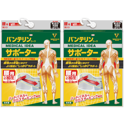 TRUE テルペン 510 CBD CBN CBG 10ml グリーンドリーム