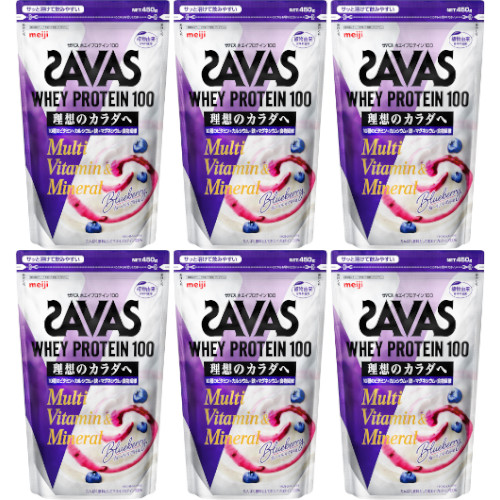 ATEX LOUDES AKTX350 ハンディもみほぐし