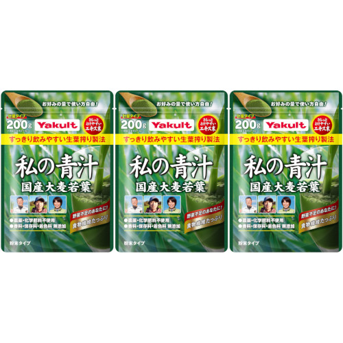 私の青汁 計量タイプ 200g【3個セット】(4961507112442-3)の通販は 5,189円
