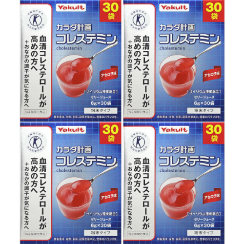 YOSAロングスパッツ　3L 楽天市場】【メール便対応】NISHI(ニシ・スポーツ) T＆F