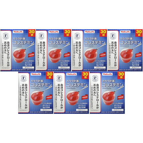 右足装具27㎝ほとんど未使用品です！