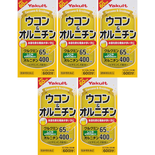 CNPOrangeBud 1ml最高品質 CRDP CRDH934 CNPOrangeBud 1ml最高品質 CRDP CRDH934