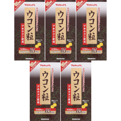 ウコン粒 600粒【5個セット】(4961507111551-5)の通販は
