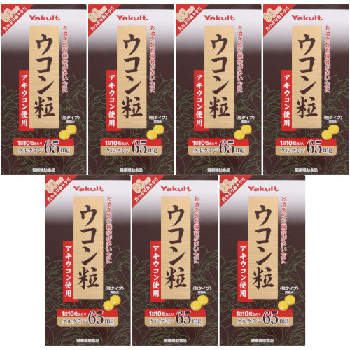 ウコン粒 600粒【7個セット】(4961507111551-7) 14,566円