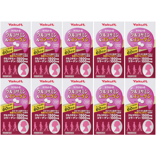 エルセーヌ Gorgeous Beauty 50ml×10本×6箱 新品 エルセーヌ Gorgeous Beauty 50ml×10本×6箱 新品