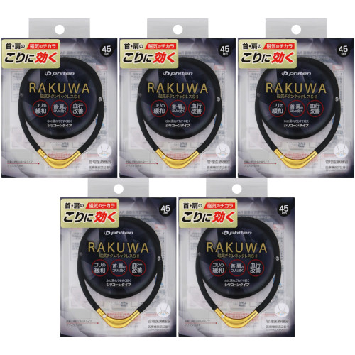 FINE TUNING TITANIUM NECKLACEチタニウムネックレス 量子最適化技術