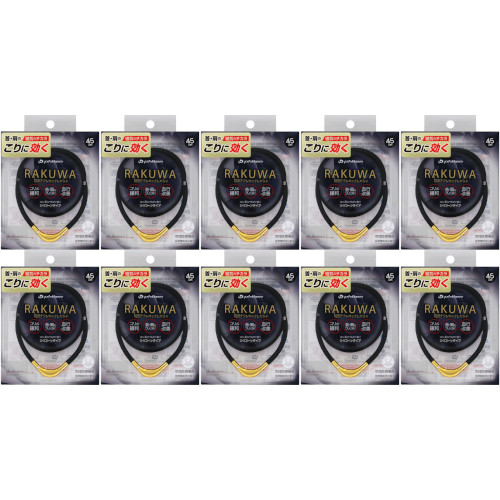 ヤングリヴィング インナーディフェンス 3つセット インナーDフェンス