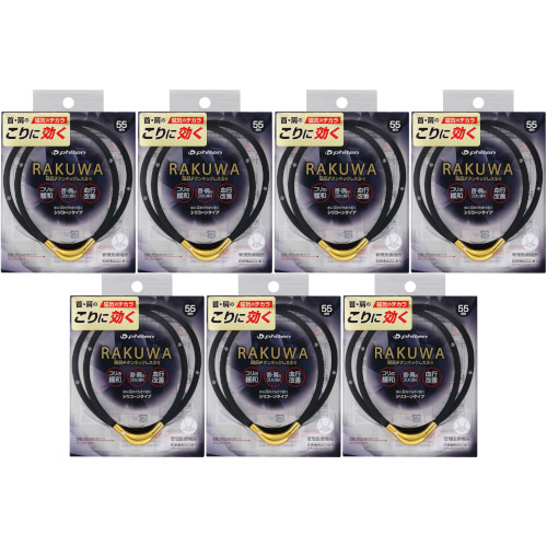 Mizuno Almighty LS1 73M BOA 26.0cm EEE Mizuno Almighty LS1 73M BOA 26.0cm EEE