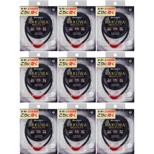 カーブス ヘルシービューティー コーヒー&黒ごま