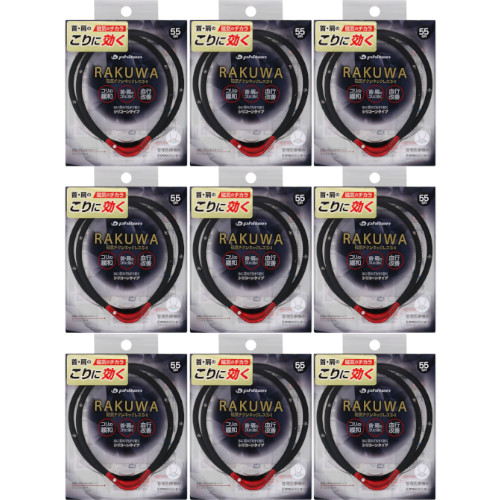 LOUTYTUOシートクッションピロー 尾骨＆坐骨＆腰痛緩和 2個セット