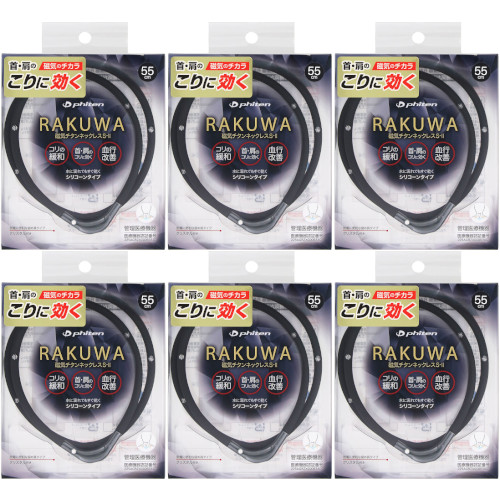 TRUE テルペン 香料 CBD CBN CBG 10ml ブラックベリー