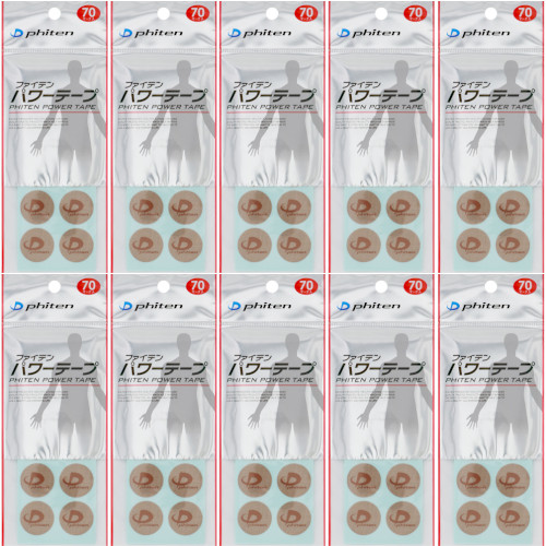【10個セット】ファイテン パワーテープ（丸シールタイプ）70マーク入【メール便】(4940756239483-10)
