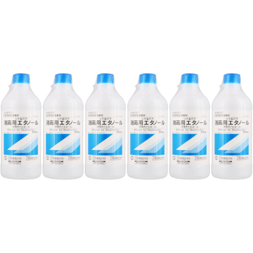 【第3類医薬品】日本薬局方 消毒用エタノール 500ml【6個セット】(4975175010184-6)の通販は