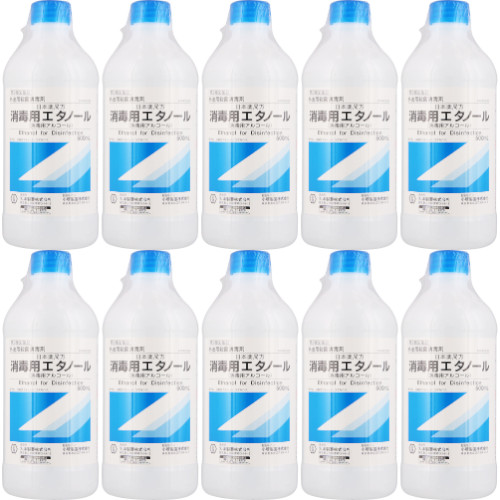 【第3類医薬品】日本薬局方 消毒用エタノール 500ml【10個セット】(4975175010184-10)の通販は