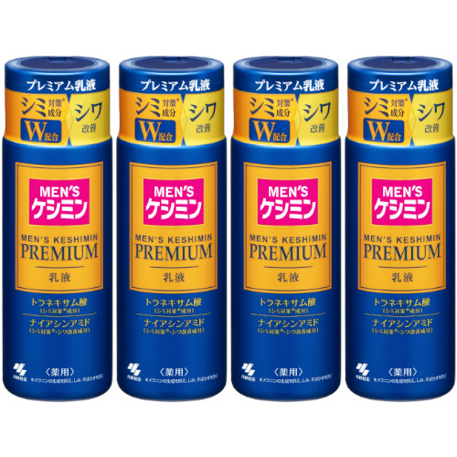 メンズケシミン プレミアム乳液 110ml【4個セット】【宅急便コンパクト】(4987072088975-4)