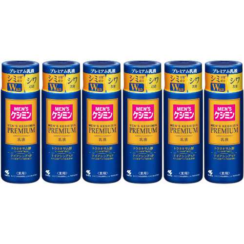 メンズケシミン プレミアム乳液 110ml【6個セット】(4987072088975-6)の通販は