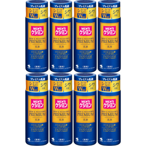 メンズケシミン プレミアム乳液 110ml【8個セット】(4987072088975-8)
