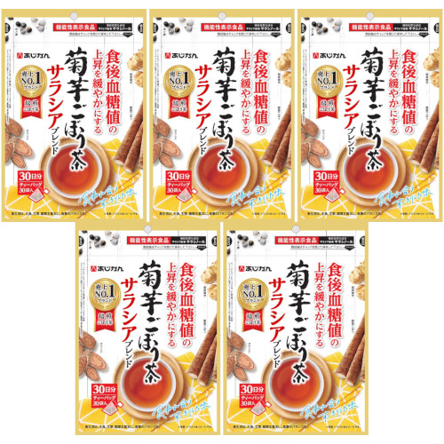 【5個セット】あじかん 菊芋ごぼう茶 サラシアブレンド 30袋(4965919498651-5)