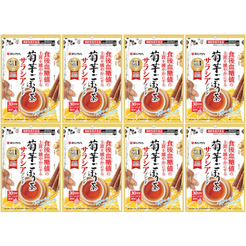 【8個セット】あじかん 菊芋ごぼう茶 サラシアブレンド 30袋(4965919498651-8)