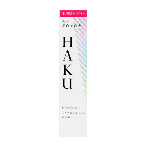 ＨＡＫＵ メラノフォーカスＩＶレフィル 45g【定形外郵便】(4909978224486)