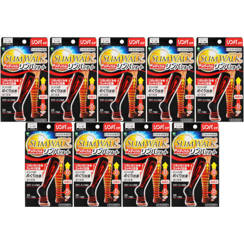 【9個セット】スリムウォーク メディカルリンパショート Ｓ〜Ｍ ブラック 1足(4902522670821-9)