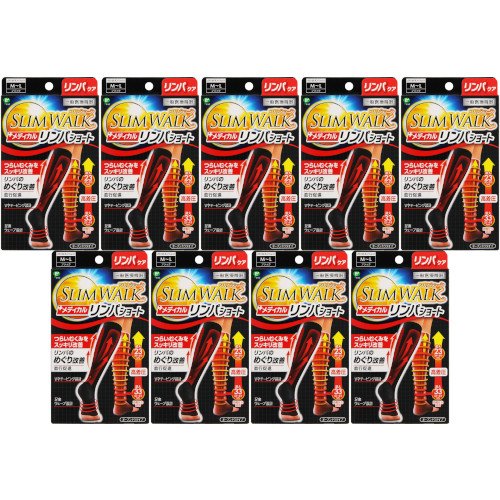 【9個セット】スリムウォーク メディカルリンパショート Ｍ〜Ｌ ブラック 1足(4902522670838-9)