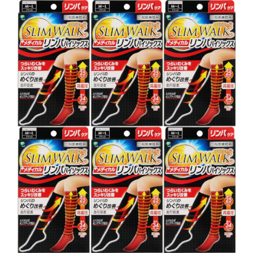 【6個セット】スリムウォーク メディカルリンパハイソックス Ｍ〜Ｌ ブラック 1足(4902522671880-6)