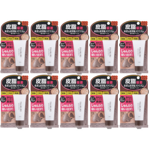 ツルリ 皮脂吸出し 部分用パック ＥＸ 40g【10個セット】(4515061014263-10)