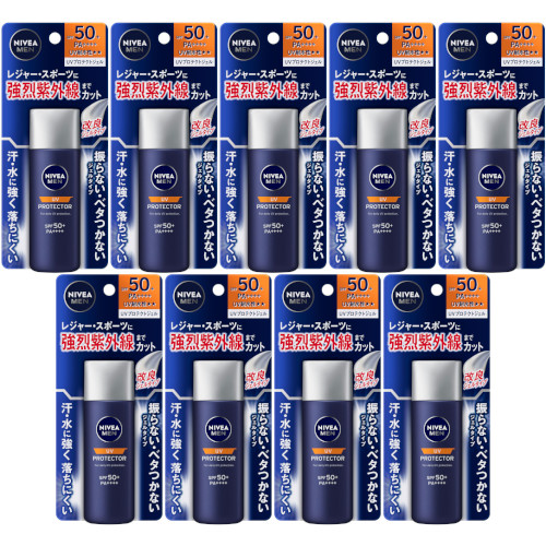 ニベアメン ＵＶプロテクトジェル 40g【9個セット】【メール便】(4901301444929-9)