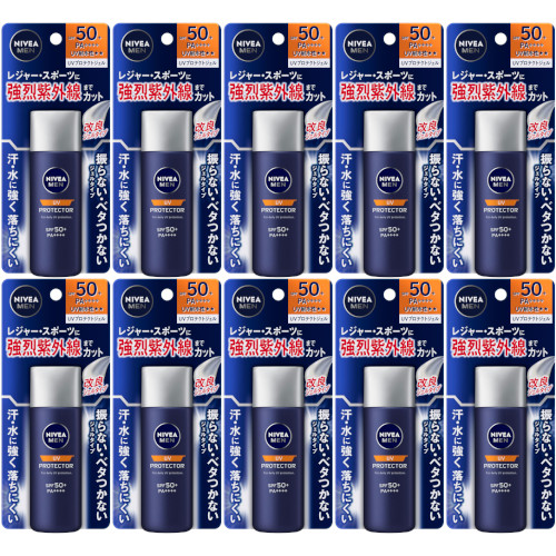 ニベアメン ＵＶプロテクトジェル 40g【10個セット】【メール便】(4901301444929-10)