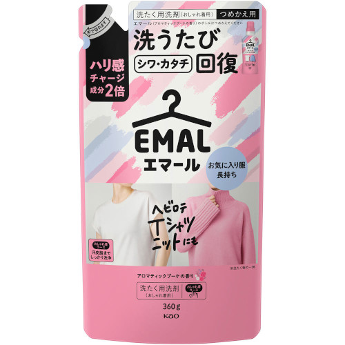 エマール アロマティックブーケの香り つめかえ用 360g【メール便】(4901301453600)