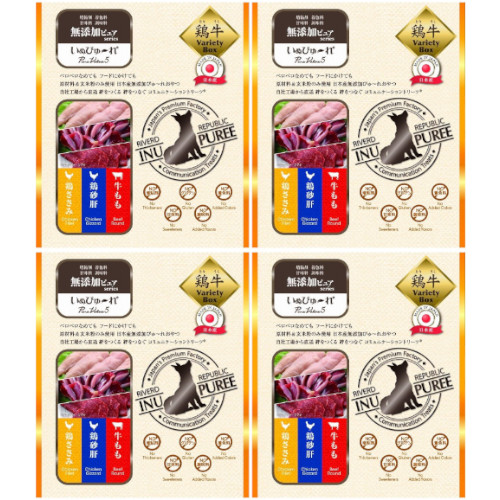 【4個セット】いぬぴゅ〜れ 鶏ささみ/牛もも/鶏砂肝 60本(各20本)(4571130145047-4)