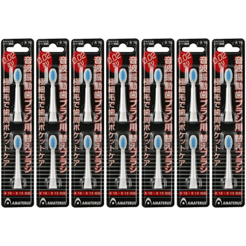 音波振動歯ブラシ用替えブラシ 2個入 K70【7個セット】【メール便】(4573264017016-7)