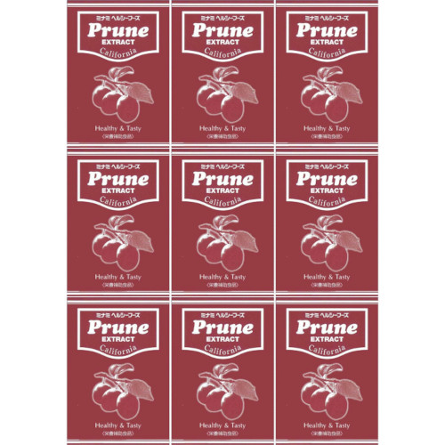 ラジャスリング⭐️大セット❣️ルビー⭐️ラジウム⭐️RAJAS