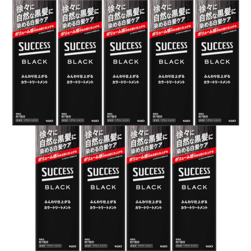 【9個セット】サクセスブラック ふんわり仕上がるカラートリートメント 本体 155g(4901301434241-9)