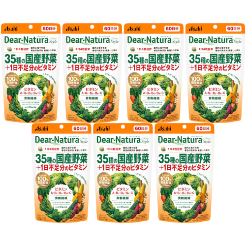 バドガシュタイン鉱石 テラヘルツ 2kg 健康お風呂セット 自宅温泉