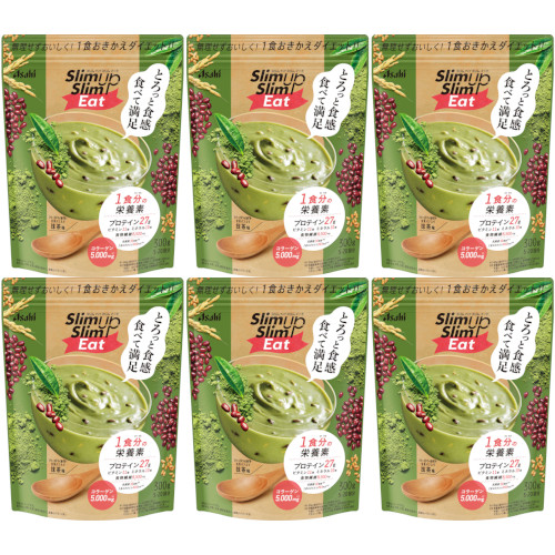 ビューモウェーブ 健康器具 ガン予防 免疫力向上