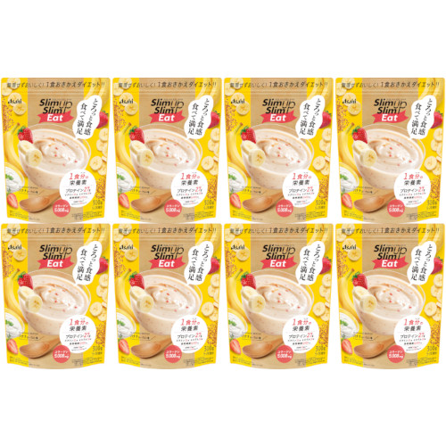 HERBALIFE Healthy Meal マンゴー 2本セット