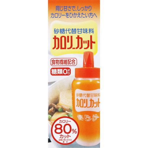 おやすみブレンド シトラス 30ml✖︎3 エッセンシャルオイル おやすみブレンド シトラス 30mL
