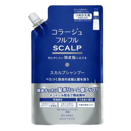 【5個セット】コラージュフルフル スカルプシャンプー 詰替 340mL(4987767660448-5)