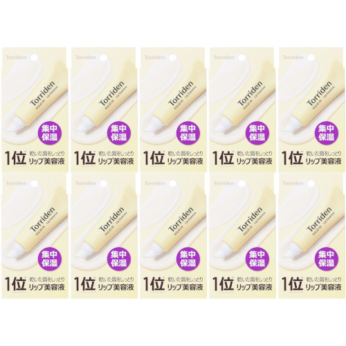 【10個セット】トリデン ＳＯＬＩＤ ＩＮ セラミドリップエッセンス 11ml【メール便】(8809784601852-10)