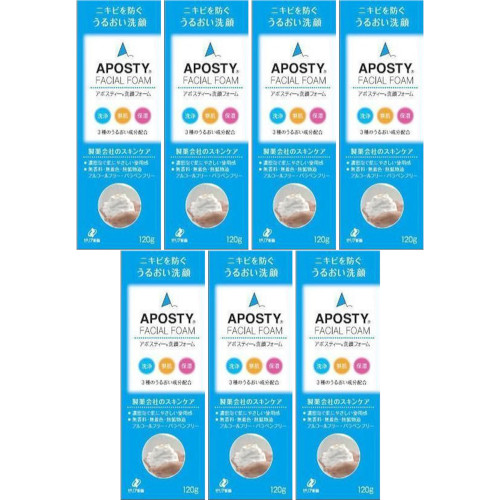 アポスティー 洗顔フォーム 120g【7個セット】(4987103043690-7)