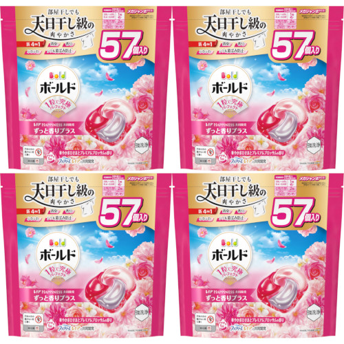 【4個セット】ボールドジェルボール４Ｄ華やかプレミアムブロッサムの香り つめかえハイパージャンボサイズ 57個入(4987176292636-4)