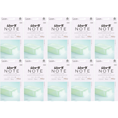 【10個セット】ムシューダ ＮＯＴＥ １年間有効 クローゼット用 サボン 3個入(4901070303892-10)