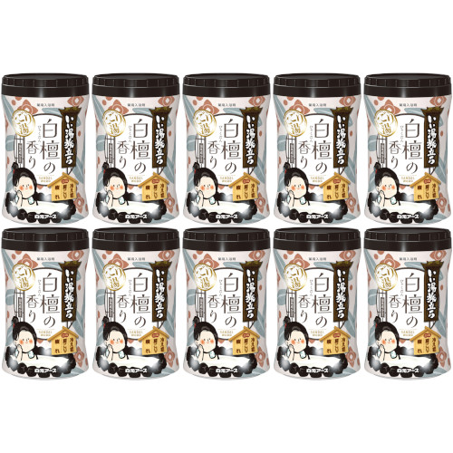 即日発送)業務用 桜バスパウダー (SAKURA Bath Powder) 桜のかおり 20g