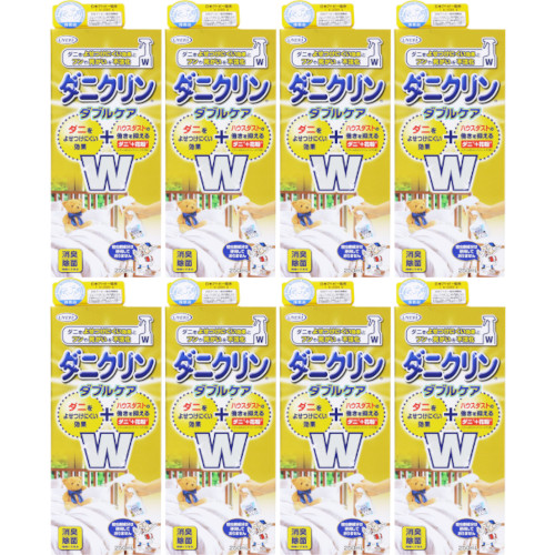 ダニクリン Ｗケア 250ml【8個セット】(4968909061804-8)