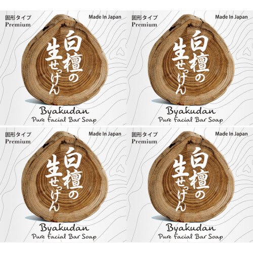 【4個セット】美香柑 白檀の生せっけん 固形タイプ 90g(4968909160255-4)